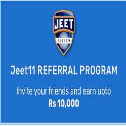 Jeet11 Referral Code November 2022: Rs 100 Sign Up + Rs 50 Bonus on Refer Download Jeet11 App