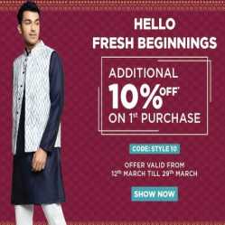 Pantaloons Coupons & Offers: Upto 70% OFF + Extra 20% on Online Sale