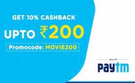 Paytm Movie Ticket Offers March 2024: Flat 100% Cashback Upto Rs.200 on Movie Tickets