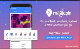 Magicpin Coupons Code & Offers March 2024: Earn Rs 200 Amazon Voucher