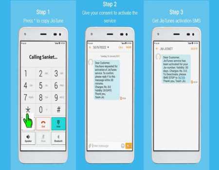 Jio Caller Tune: How to set caller tune on Jio number - Activate Jio Tunes
