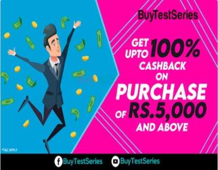 BuyTestSeries Coupons & Offers March 2024: Rs 1000 Cashback on Test Series & Books