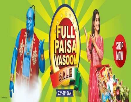 Reliance Smart Full Paisa Vasool Sale 22nd-26th March: Flat 50% OFF + Extra Cashback