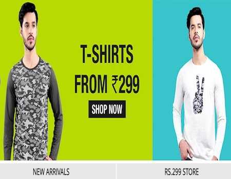 Vishal Mega Mart Offer: Flat 50% OFF on Mens, Womens Clothing Online
