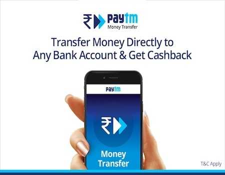 paytm send money offer: get rs 1000 cashback on upi transaction