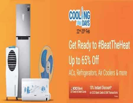 Flipkart Cooling Days Offer 20th to 24th March 2024: 75% OFF + 10% OFF on AC, Refrigerator, Air Cooler