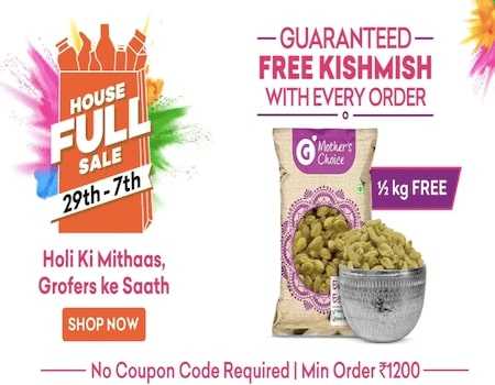 Blinkit Housefull Sale 7th-11th September 2024: Min 30% OFF + Extra 10% Cashback on SBI Cards