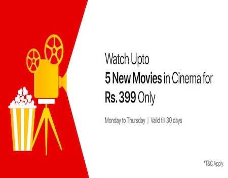 Carnival Cinemas Movie Offers: Buy Moviecard at Rs.99 + Buy 1 Get 1 on Wednesday