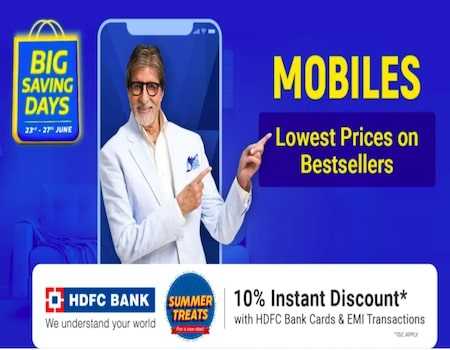 Flipkart Big Saving Days 5th-10th September 2024: Upto 80% of Mobiles & Electronics