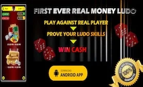 Ludo Money Referral Code March 2023: Rs 75 Sign Up + Rs 30 Bonus on Refer